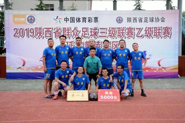 近五百名羽球女将西安过招 全民健身乐享运动之趣